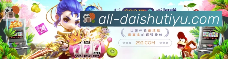 袋鼠体育直播荣誉